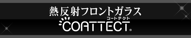 Glass Sign Boardキラリッシュ